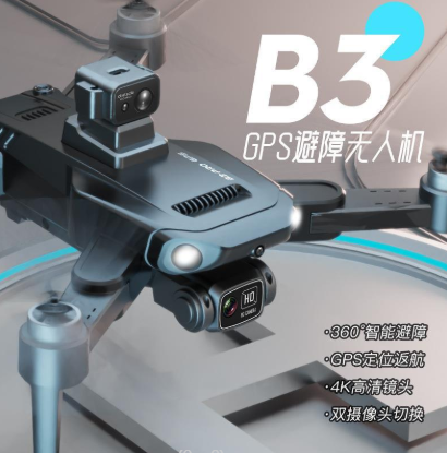 DRONE B3 PRO TURBO