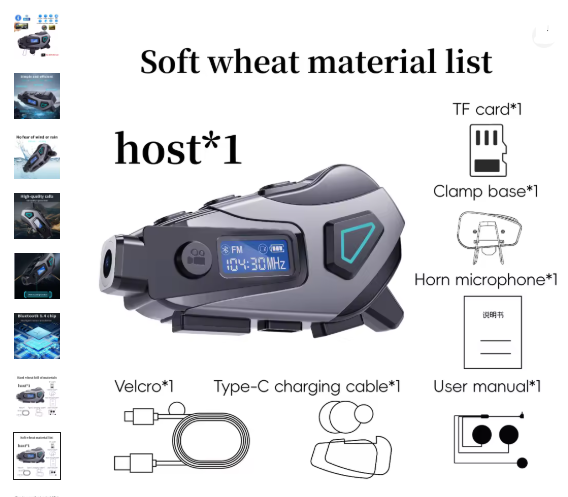 Intercomunicador Audifono Cámara Bluetooth para Casco