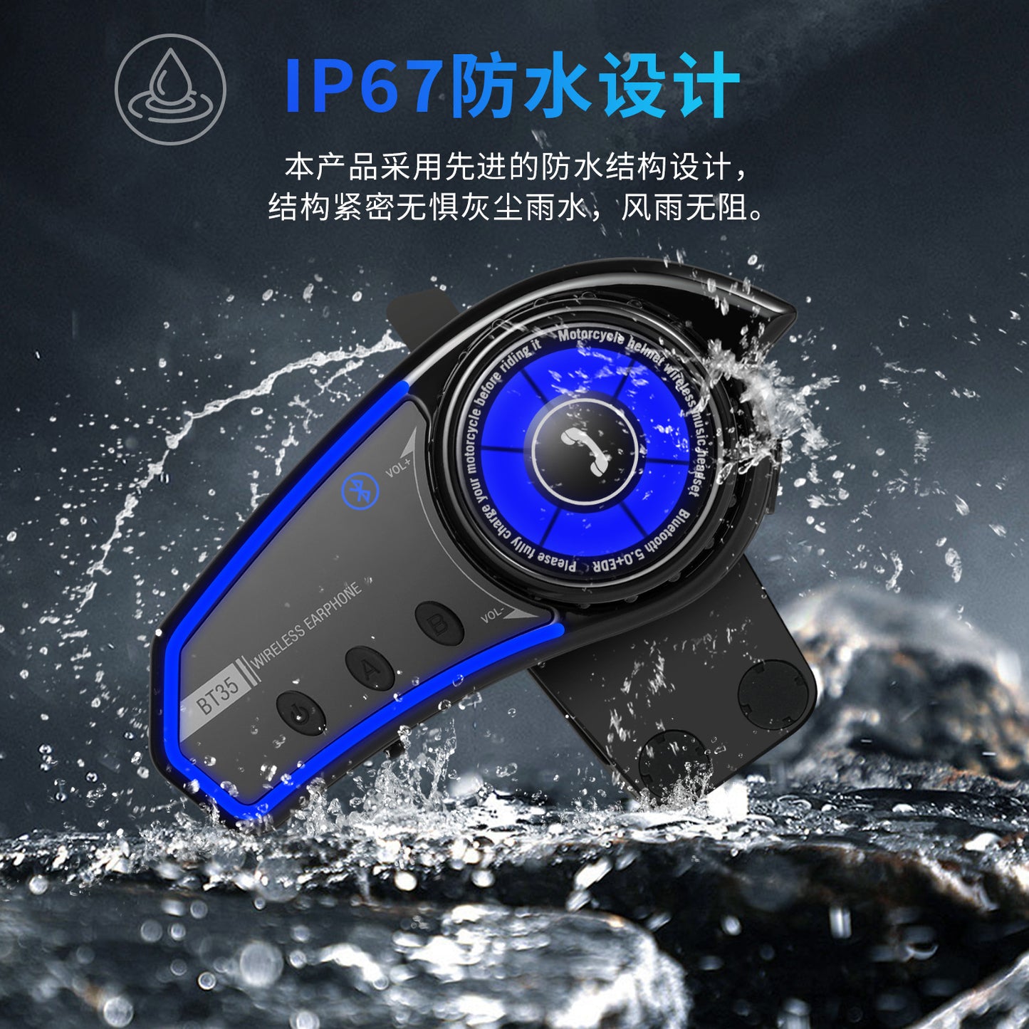AUDÍFONOS PARA CASCO DE MOTO BLUETOOTH AURICULARES HANDSFREE