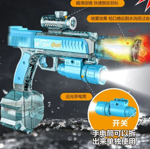 Juguete Pistola de Agua Eléctrica Automática