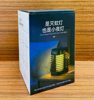 Lámpara Mata Mosquitos Recargable 2 En 1 Negro